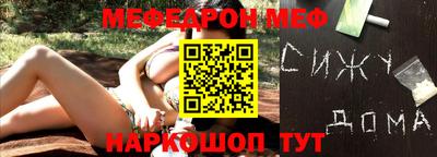 трава Коммунар