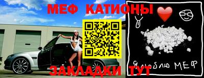 ешки Конаково