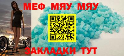 ешки Конаково