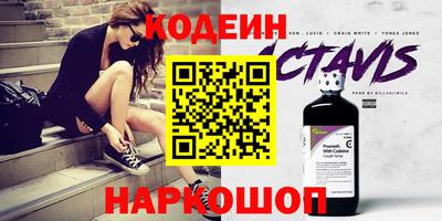 ешки Конаково