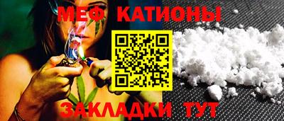 твердый Комсомольск-на-Амуре