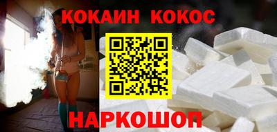 трава Коммунар