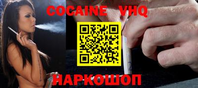 трава Коммунар