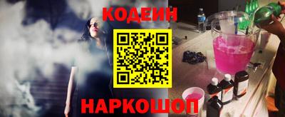 трава Коммунар