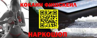 ешки Конаково