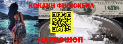 ешки Конаково