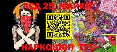 ешки Конаково