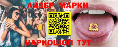 ешки Конаково
