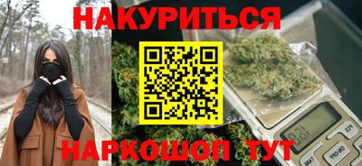 трава Коммунар