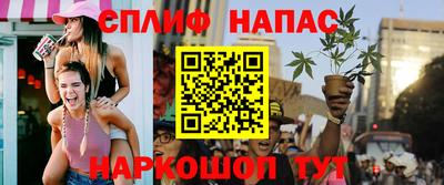 ешки Конаково