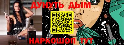 трава Коммунар