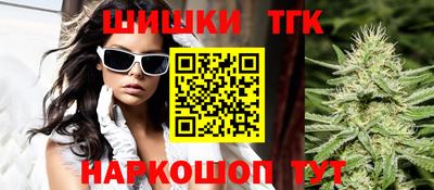твердый Комсомольск-на-Амуре