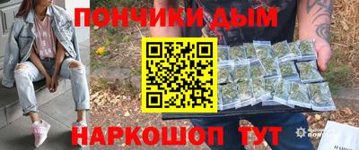 твердый Комсомольск-на-Амуре