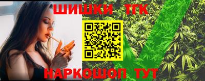 трава Коммунар