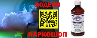 трава Коммунар