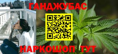 трава Коммунар