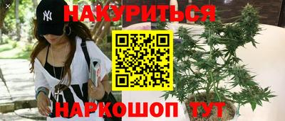 ешки Конаково