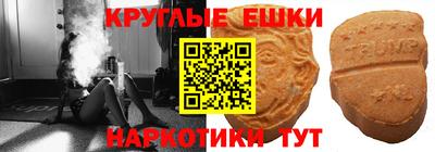 ешки Конаково