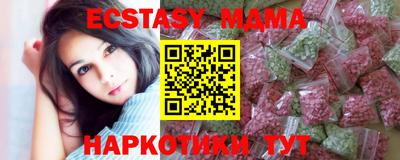ешки Конаково