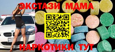 ешки Конаково