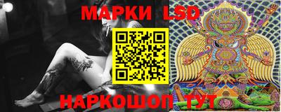 ешки Конаково