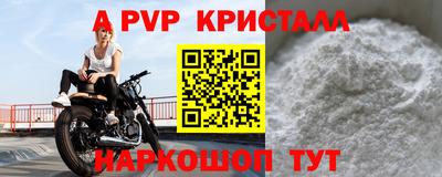 ешки Конаково