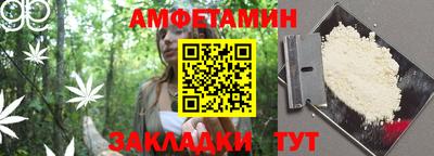 твердый Комсомольск-на-Амуре