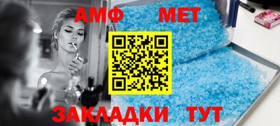 трава Коммунар