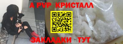 ешки Конаково