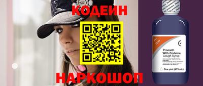 ешки Конаково