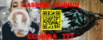 ешки Конаково