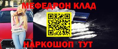 твердый Комсомольск-на-Амуре