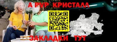 твердый Комсомольск-на-Амуре