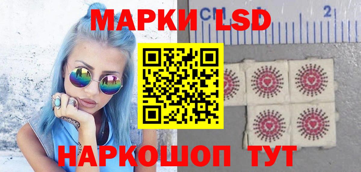 МЕТАДОН Кандалакша